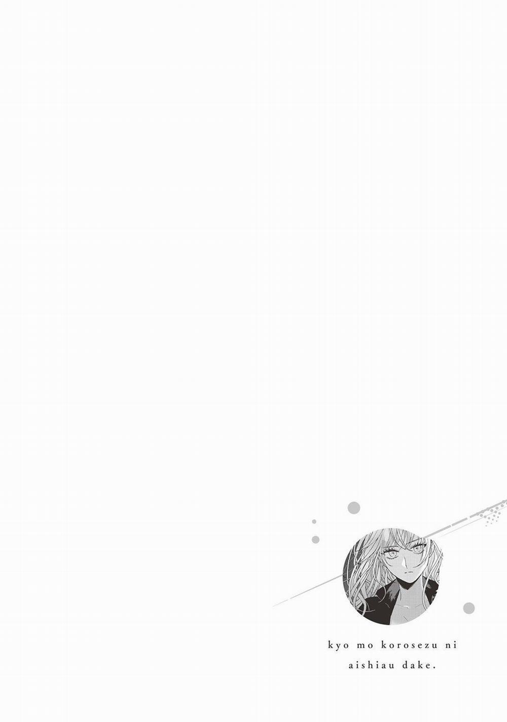 [21+] Hôm Nay, Hãy Yêu Và Đừng Giết Nhau Nhé - Bản Không Che Chap 4 - 7 1.1 trang 1