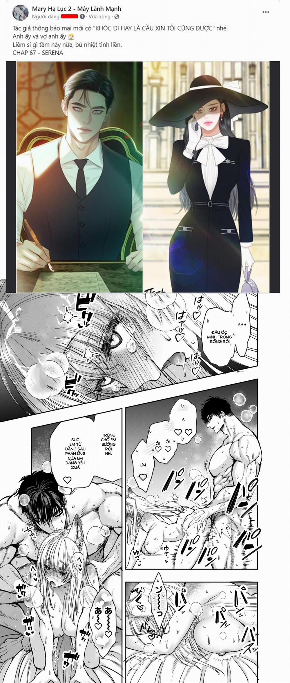 [21+] Lạc Vào Cõi Xa Lạ, Tôi Gặp Chàng Kỵ Sĩ Biến Thái Quyến Luyến Mãi Không Rời 18 trang 2