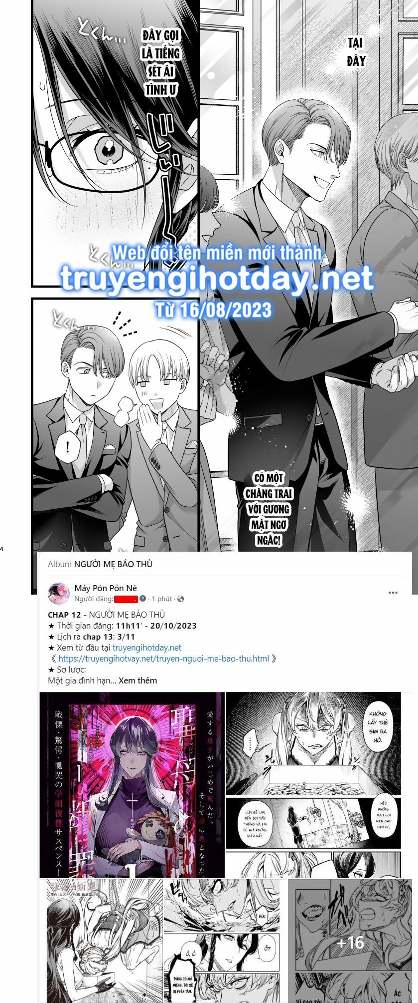 [21+] Lần Đầu Đảo Chính 1.1 trang 2