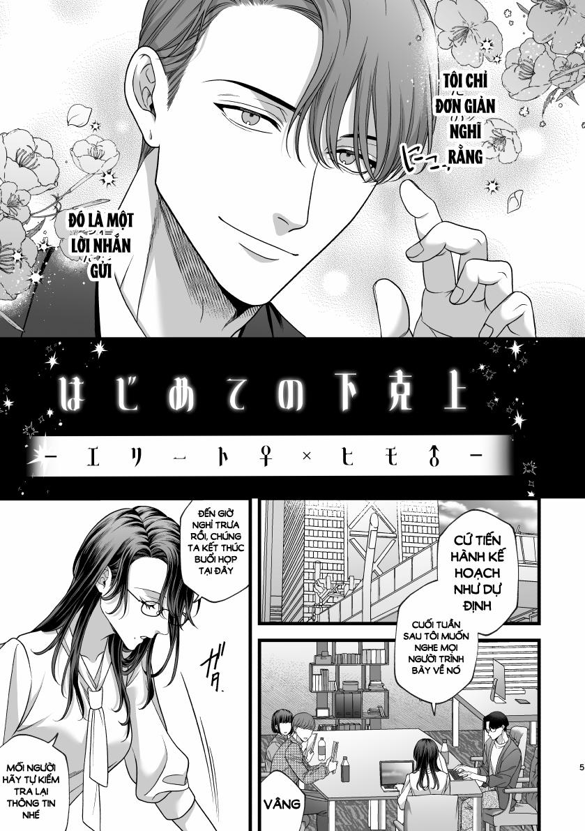 [21+] Lần Đầu Đảo Chính 1.1 trang 3