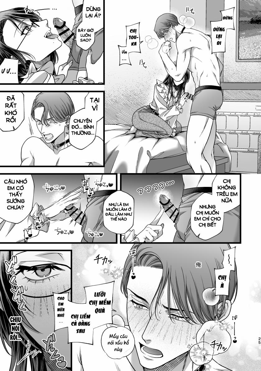 [21+] Lần Đầu Đảo Chính 2.1 trang 3