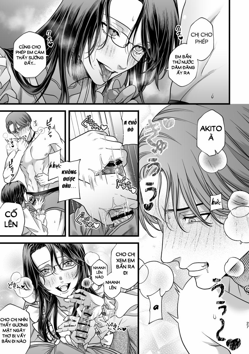 [21+] Lần Đầu Đảo Chính 2.1 trang 5