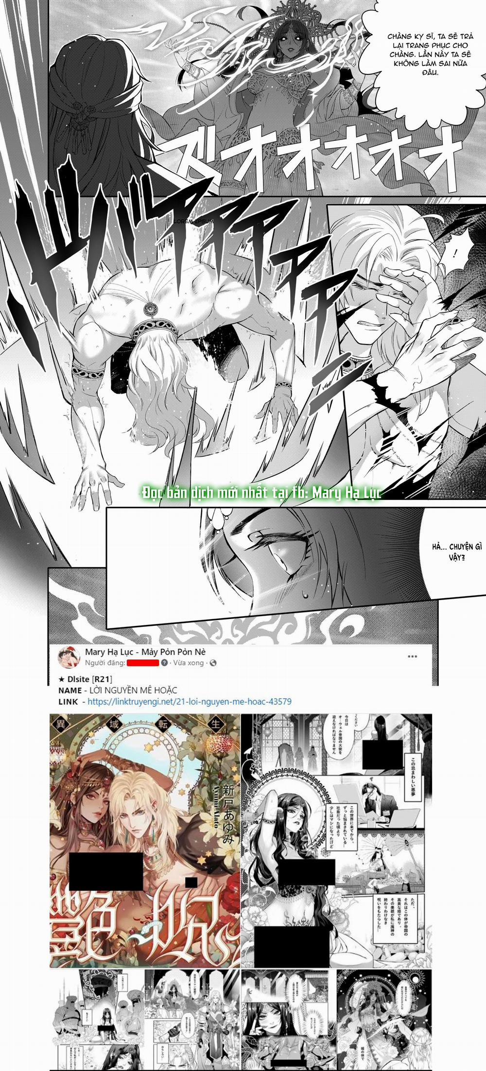 [21+] Lời Nguyền Mê Hoặc 3 trang 2