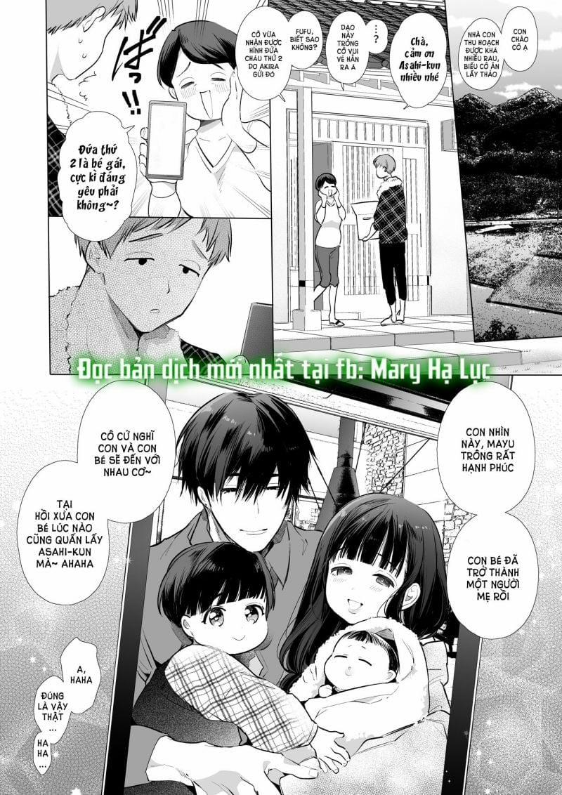 [21+] Mayu-Chan Ntr 5 trang 1