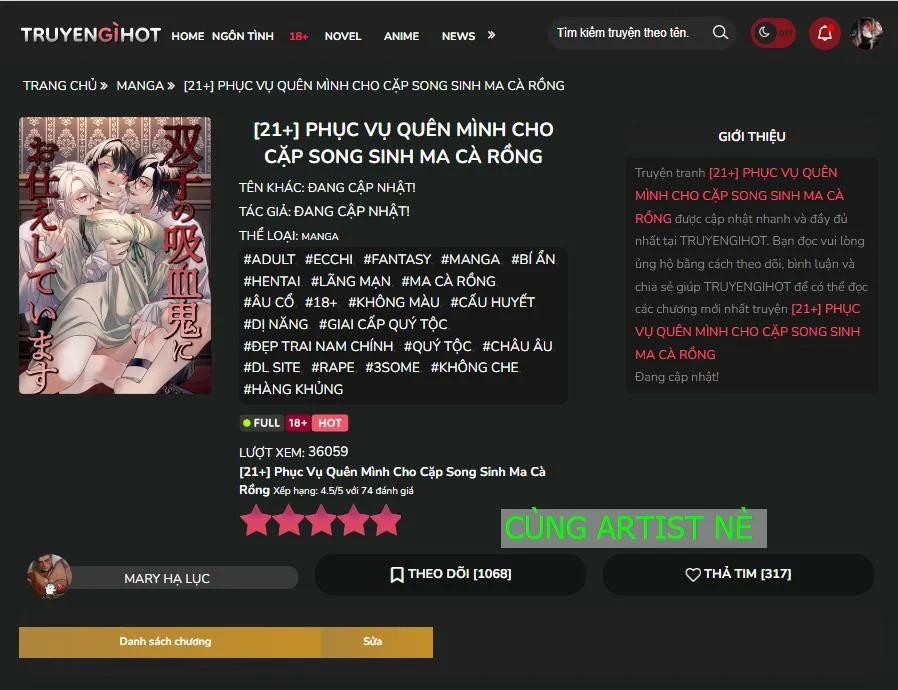 [21+] Người Hướng Dẫn Làm Tình Và Cô Dâu Của Vương Tử 1.1 trang 0