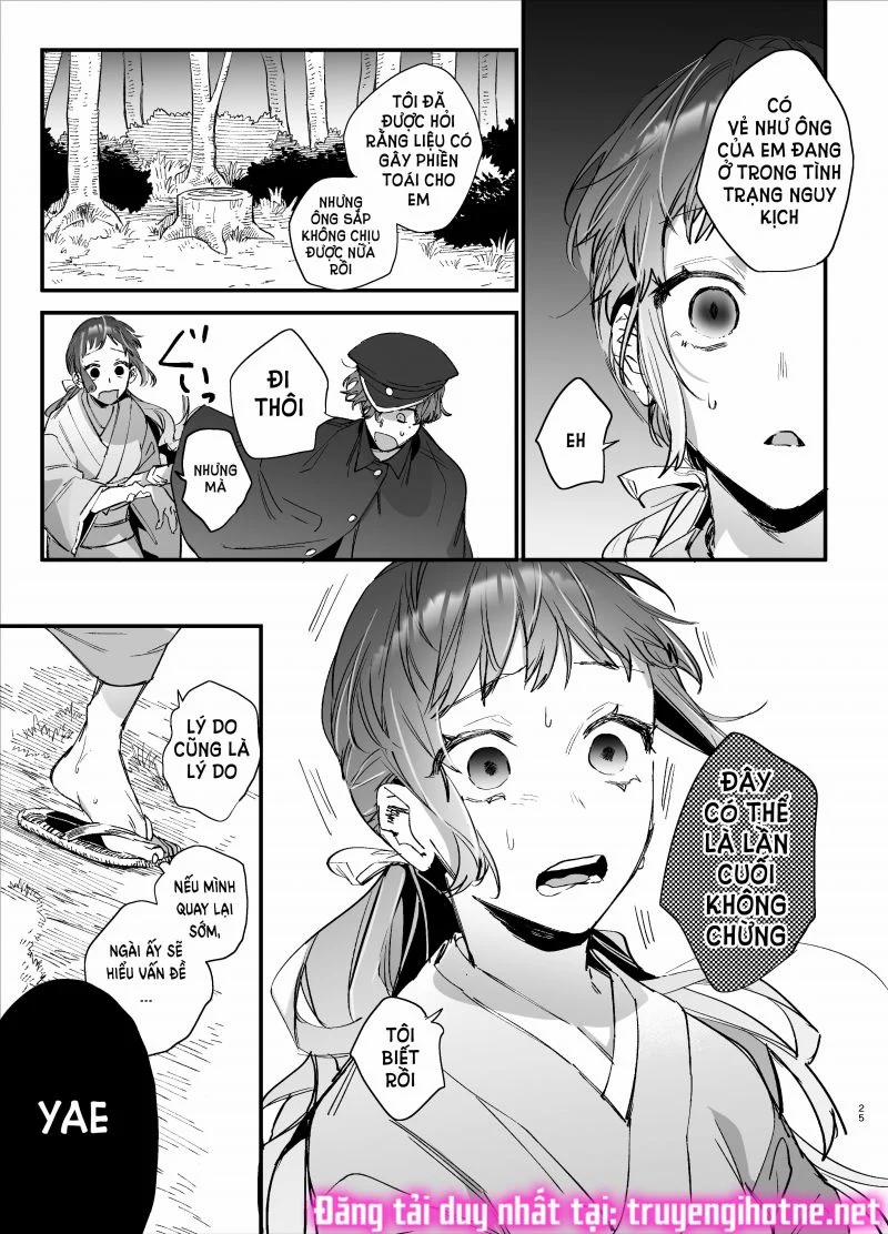 [21+] Người Phụ Nữ Bị Hiến Tế Buộc Phải Giao Cấu Bởi Quỷ Thần Cô Độc. 2.1 trang 5