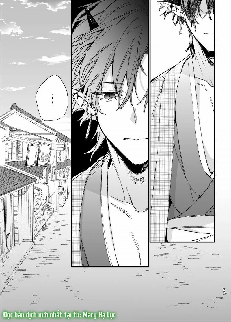 [21+] Người Phụ Nữ Bị Hiến Tế Buộc Phải Giao Cấu Bởi Quỷ Thần Cô Độc. 2.2 trang 9