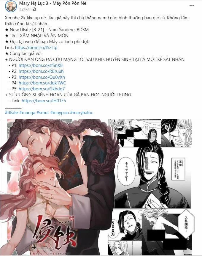 [21+] Phần 1 - Người Đàn Ông Đã Cứu Mạng Tôi Sau Khi Chuyến Sinh Lại Là Một Kẻ Sát Nhân 3 trang 0