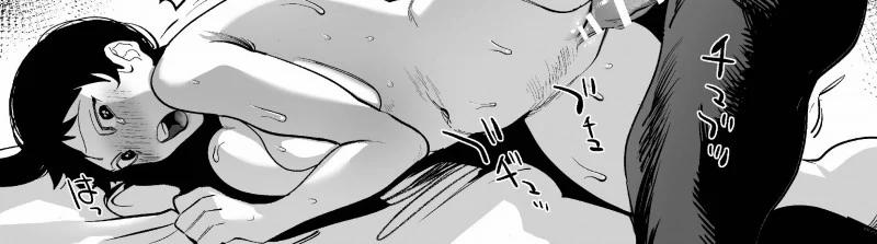 [21+] Phần 5 - Người Đàn Ông Đã Cứu Mạng Tôi Sau Khi Chuyến Sinh Lại Là Một Kẻ Sát Nhân 2.1 trang 39