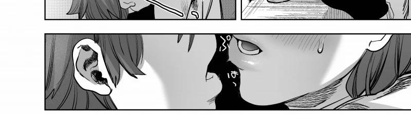 [21+] Phần 5 - Người Đàn Ông Đã Cứu Mạng Tôi Sau Khi Chuyến Sinh Lại Là Một Kẻ Sát Nhân 3.2 trang 17