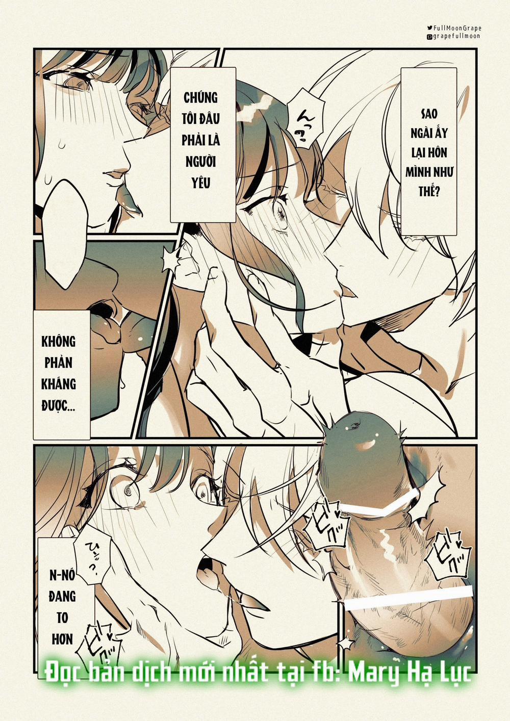 [21+] Porker Face - Vì Là Cuộc Hôn Nhân Chính Trị Với Thái Tử Ở Thế Giới Khác Nên Tôi Muốn Ly Hôn 2.2 trang 18