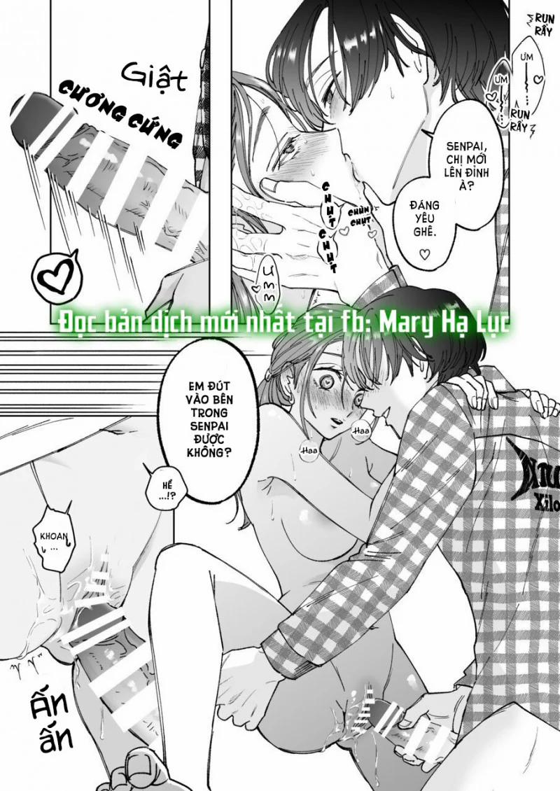 [21+] Sakaki-Kun Vô Dụng, Lên Giường Hoá Thú Trong Đêm 1.2 trang 0