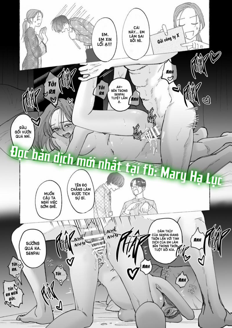 [21+] Sakaki-Kun Vô Dụng, Lên Giường Hoá Thú Trong Đêm 2.2 trang 0