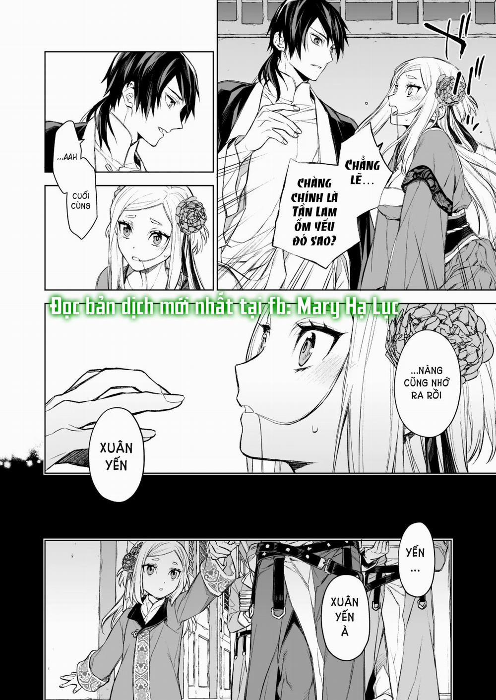 [21+] Tần Lam Xuân Yến 1.1 trang 8