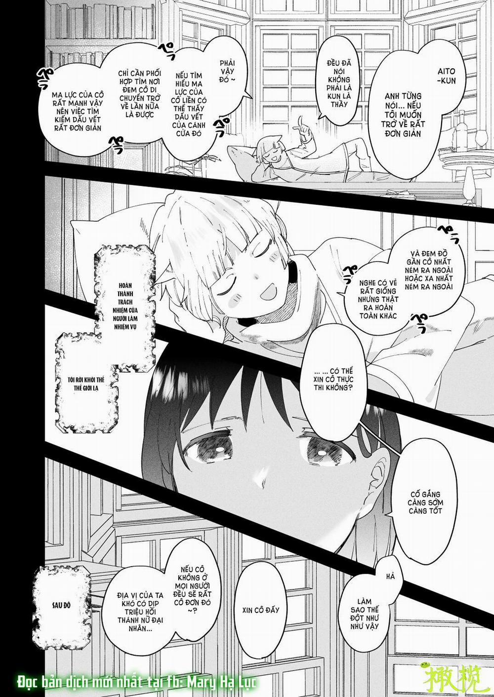 [21+] Thánh Nữ Lần Nữa Được Triệu Hồi Bị Kỵ Sĩ Giam Cầm 1.2 trang 4