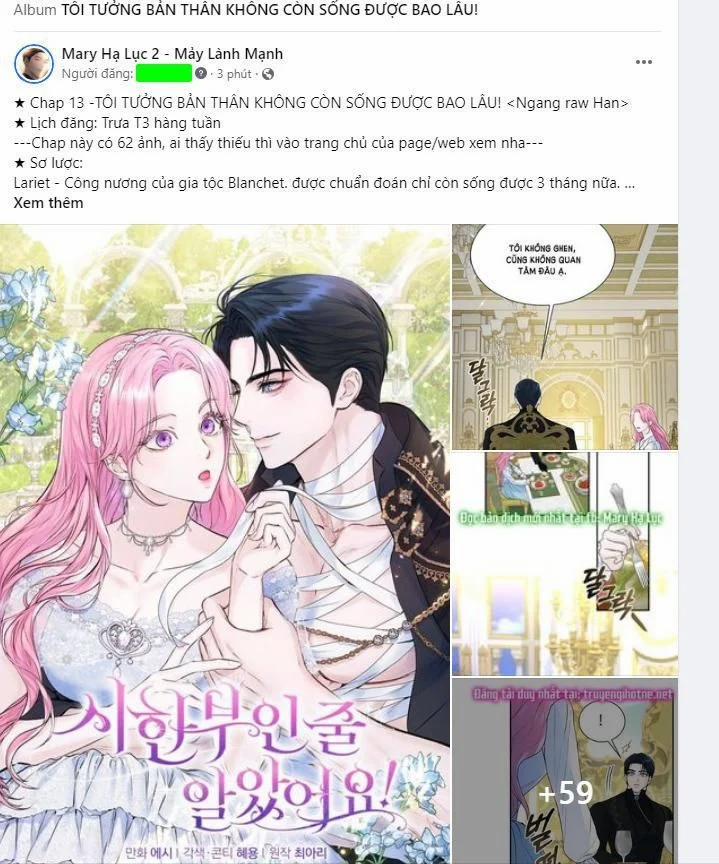 [21+] Thiên Đường Dịu Dàng 4.1 trang 0