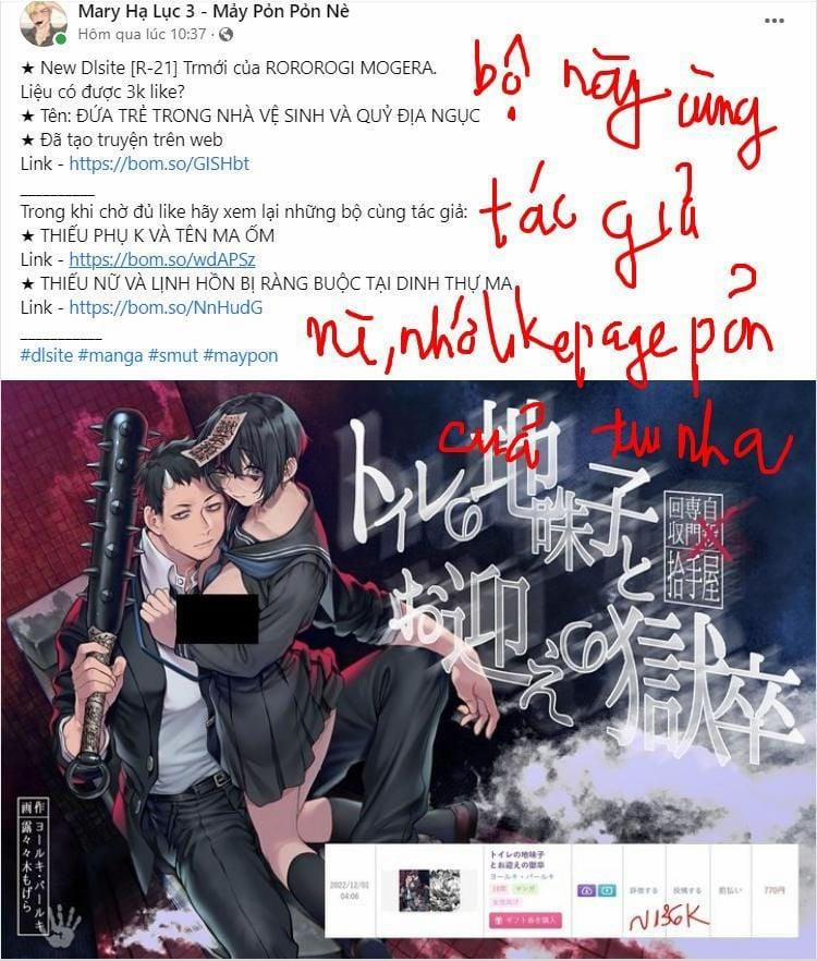 [21+] Thiếu Phụ K Và Tên Ma Ốm 10.3 trang 0