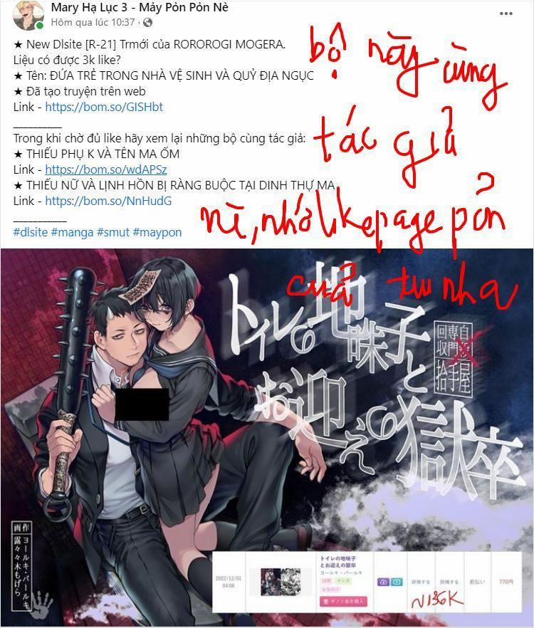 [21+] Thiếu Phụ K Và Tên Ma Ốm 10.3 trang 0