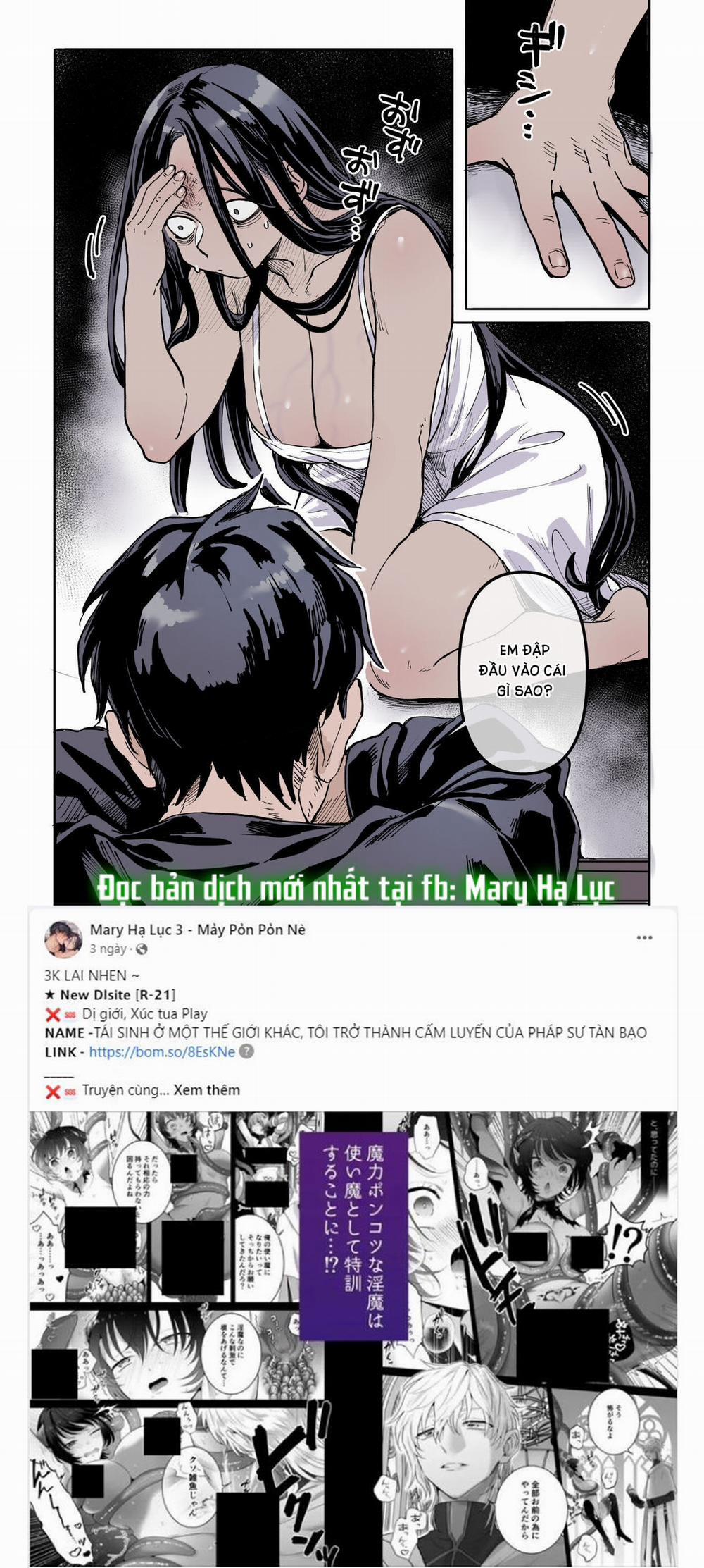 [21+] Thiếu Phụ K Và Tên Ma Ốm 14 trang 2