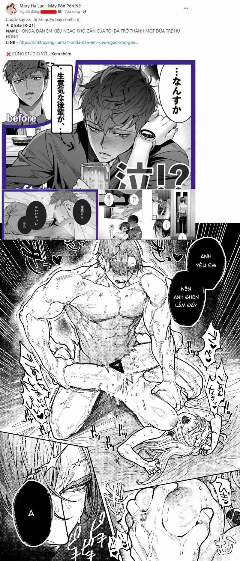 [21+] Tiền Bối Asagi, Hãy Hạnh Phúc Anh Nhé 11 trang 5