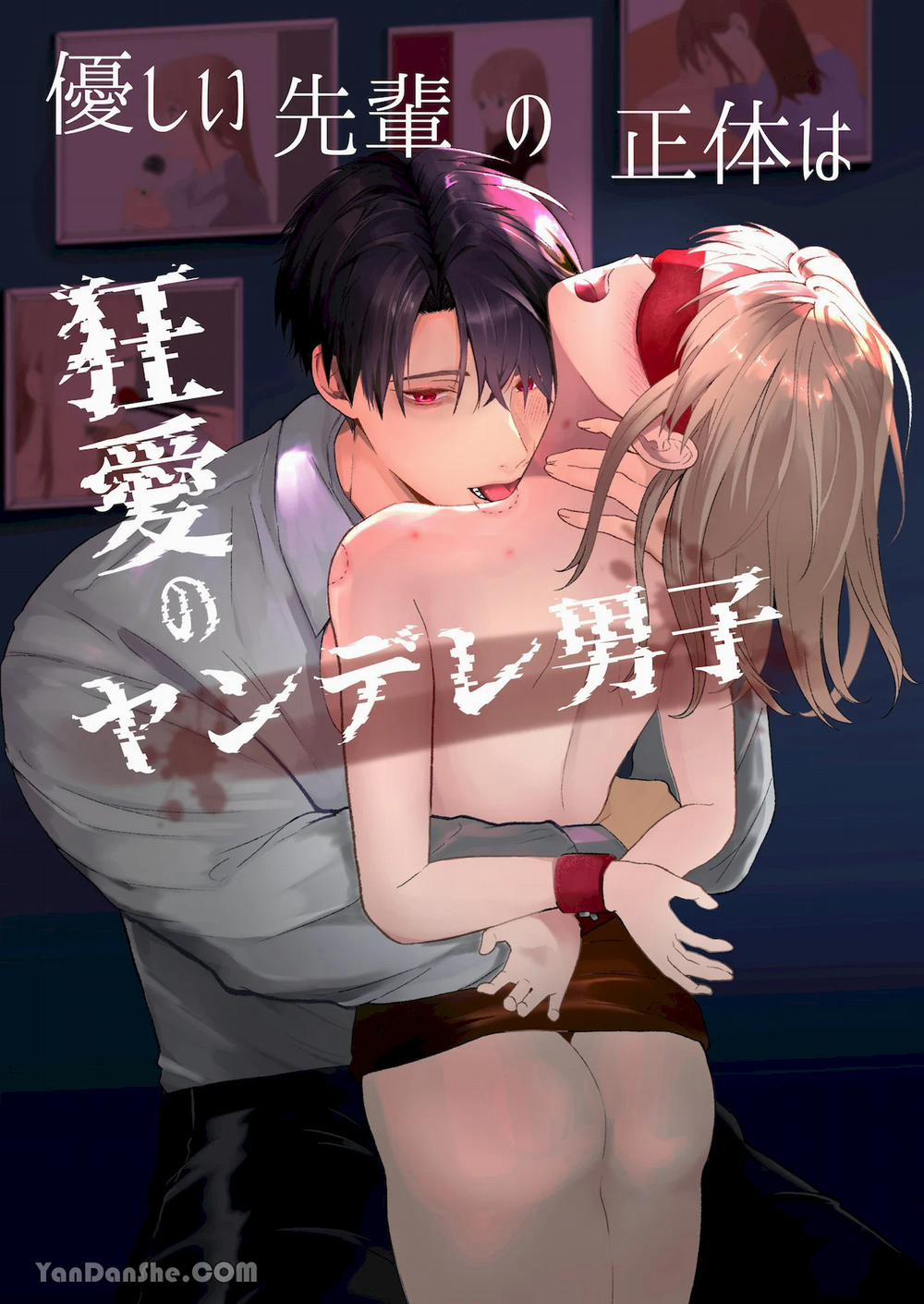 [21+] Tiền Bối Lạnh Lùng Hóa Ra Là Người Đàn Ông Cuồng Yêu 1 trang 0