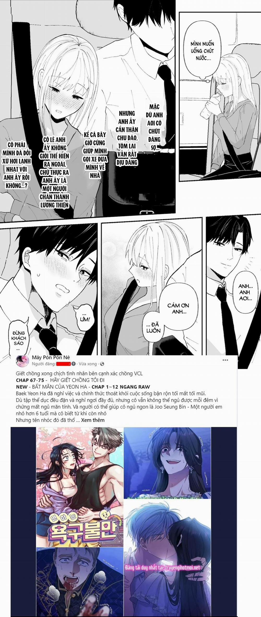 [21+] Tiền Bối Lạnh Lùng Hóa Ra Là Người Đàn Ông Cuồng Yêu 2 trang 0