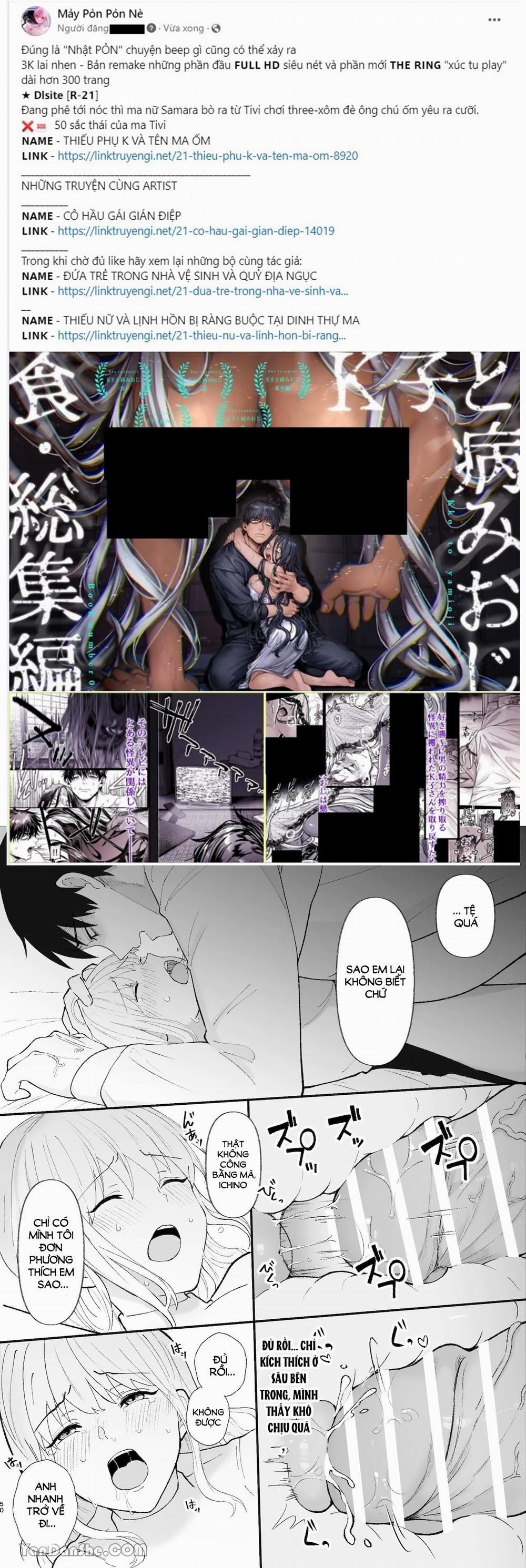 [21+] Tiền Bối Lạnh Lùng Hóa Ra Là Người Đàn Ông Cuồng Yêu 5 trang 9