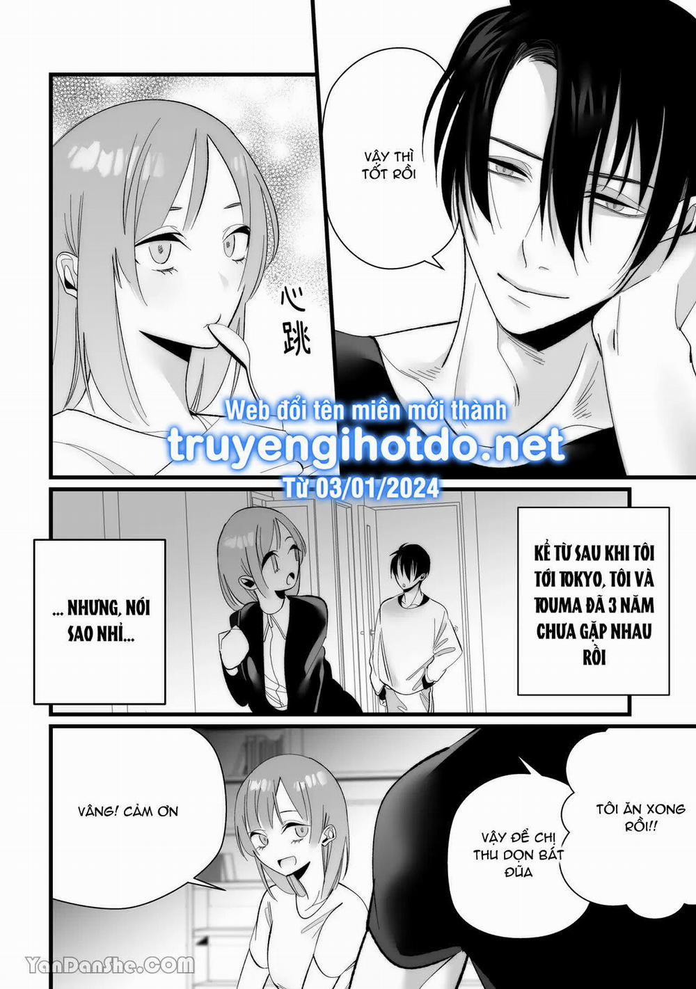 [21+] Tình Dục Kèm Sự Ghen Tuông Của Người Bạn Thời Thơ Ấu 1 trang 6