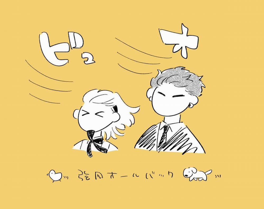 [21+] Tới Khi Người Vệ Sĩ Trung Thành Vạch Trần Bộ Mặt Thật Của Tiểu Thư 12 trang 4