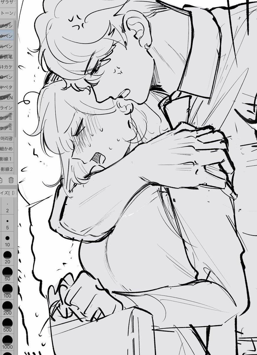 [21+] Tới Khi Người Vệ Sĩ Trung Thành Vạch Trần Bộ Mặt Thật Của Tiểu Thư 12 trang 5