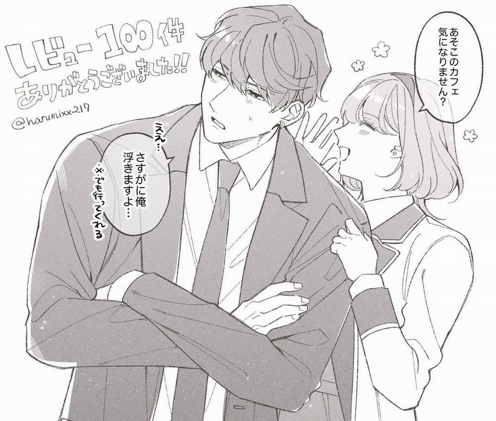 [21+] Tới Khi Người Vệ Sĩ Trung Thành Vạch Trần Bộ Mặt Thật Của Tiểu Thư 12 trang 7