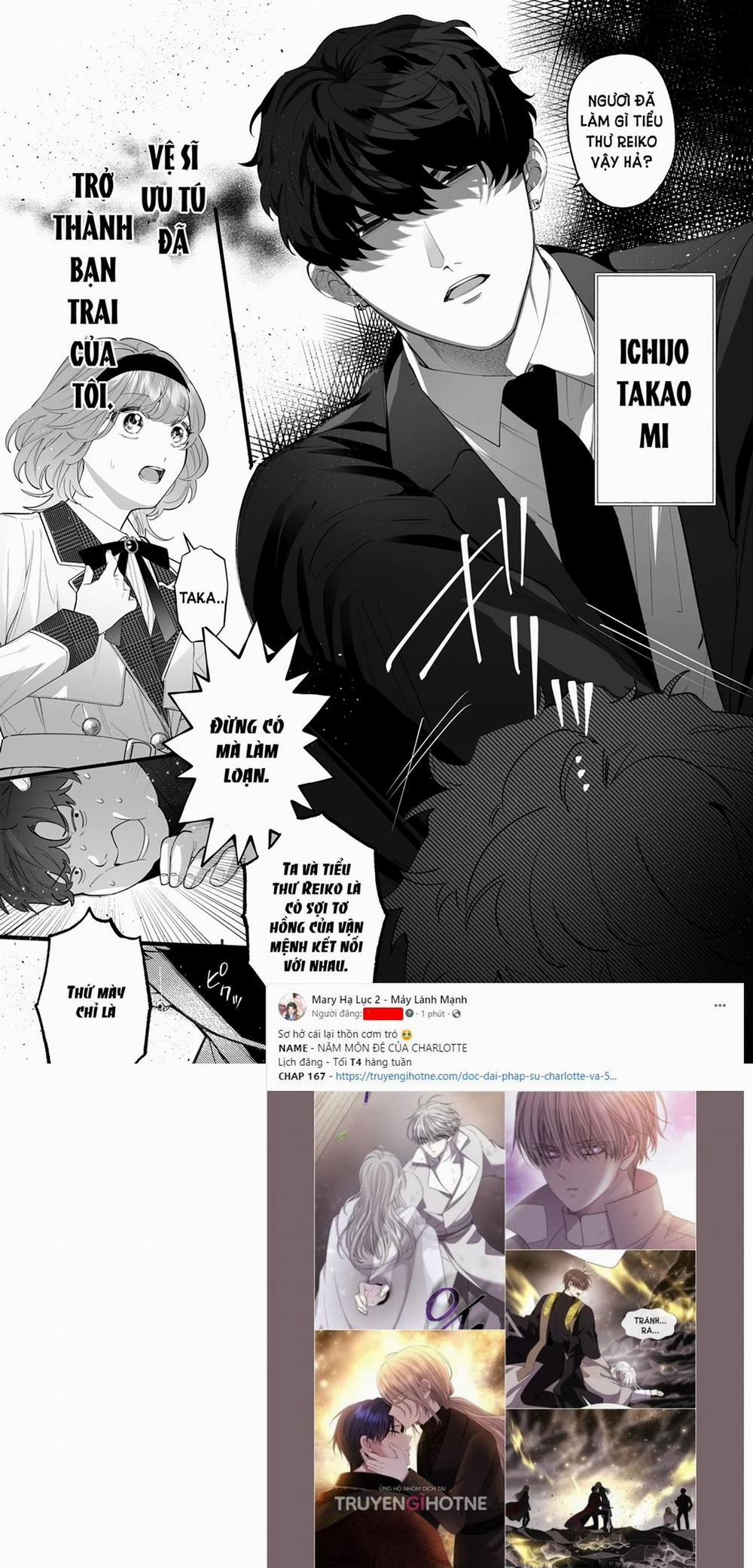 [21+] Tới Khi Người Vệ Sĩ Trung Thành Vạch Trần Bộ Mặt Thật Của Tiểu Thư 6.1 trang 6