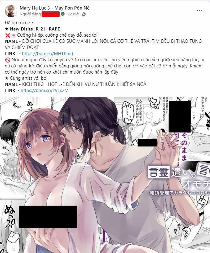 [21+] Tôi Không Biết Một Tiền Bối Thế Này ~ Những Ngón Tay Từng Lướt Trên Đàn Piano Giờ Đang Khuấy Đảo Bên Trong Tôi ~ 1.1 trang 15