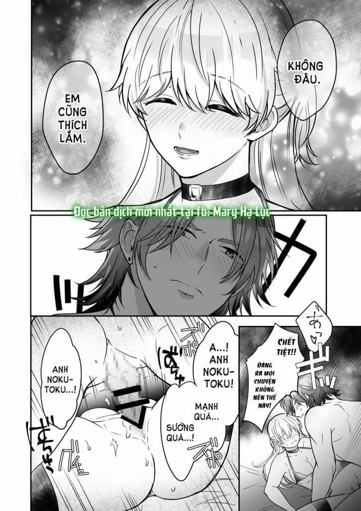 [21+] Tôi Là Buổi Sáng Đặc Biệt Của Ma Cà Rồng 3.2 trang 3