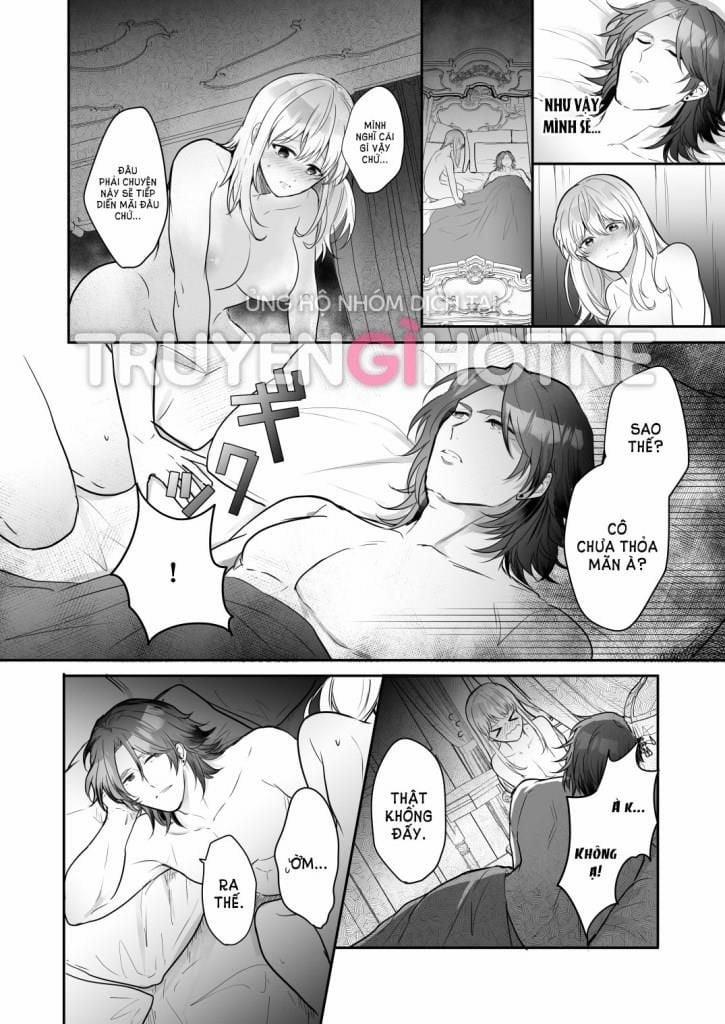 [21+] Tôi Là Buổi Sáng Đặc Biệt Của Ma Cà Rồng 3.2 trang 5