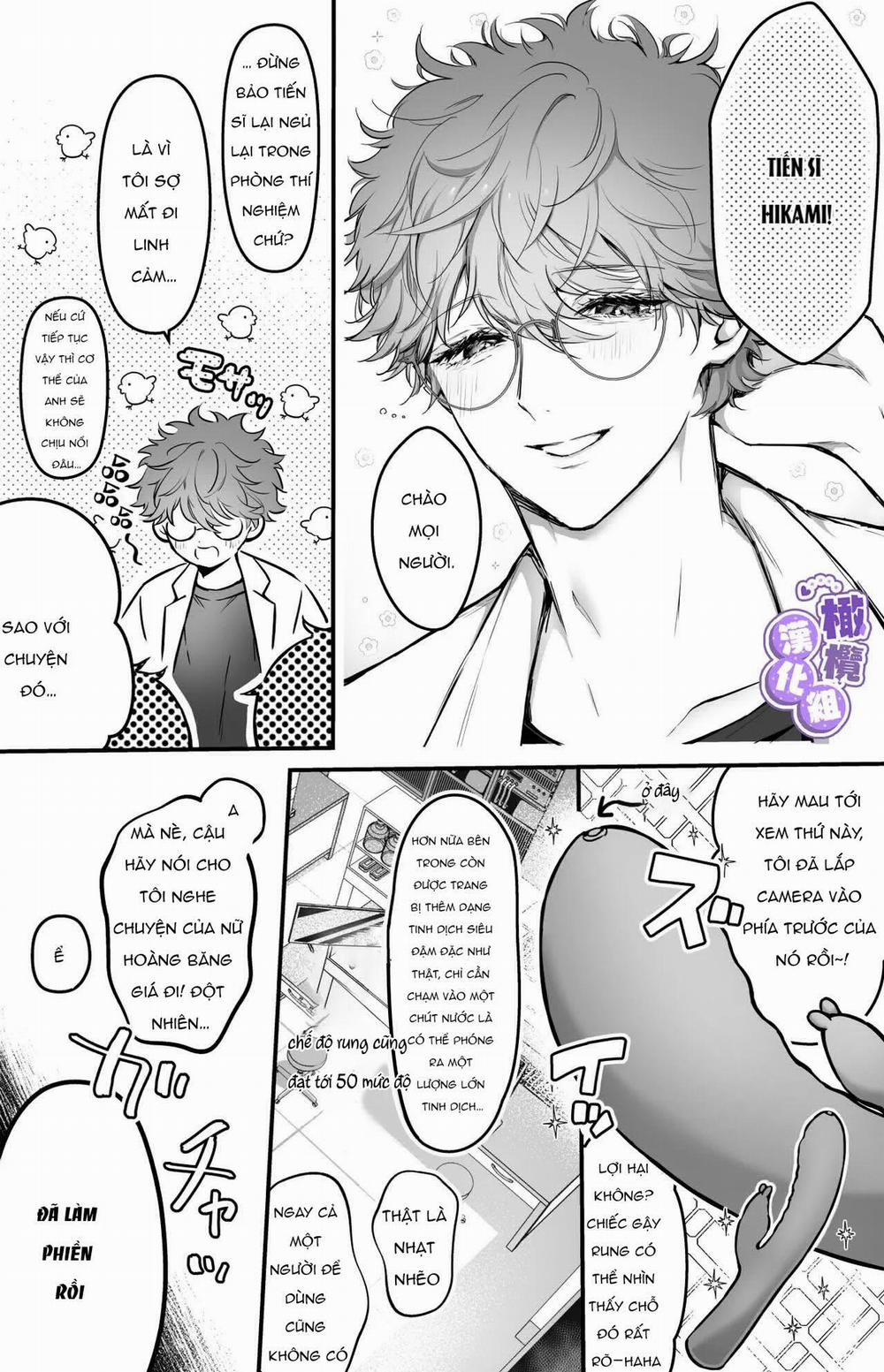 [21+] Touka Với Một Tâm Hồn Bay Bổng~ Bị Chất Nhờn Tóm Chặt~ 2 trang 3