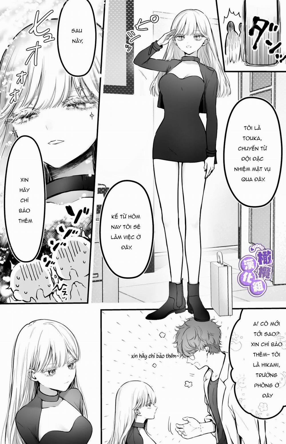 [21+] Touka Với Một Tâm Hồn Bay Bổng~ Bị Chất Nhờn Tóm Chặt~ 2 trang 4