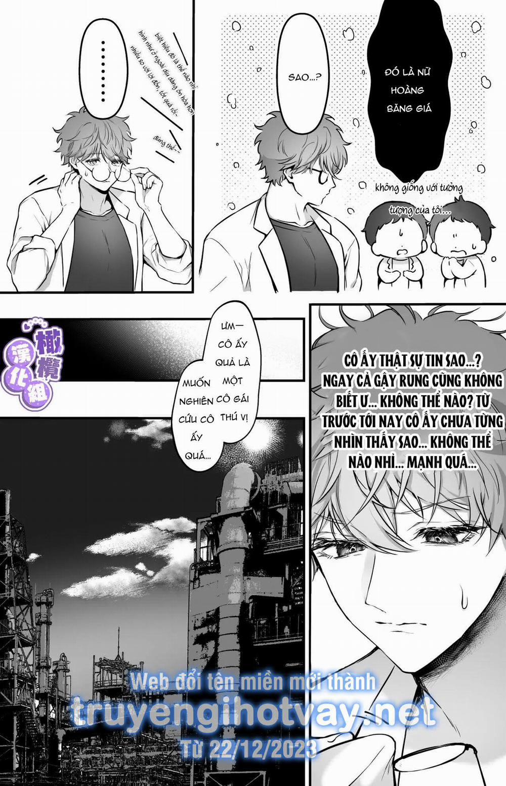 [21+] Touka Với Một Tâm Hồn Bay Bổng~ Bị Chất Nhờn Tóm Chặt~ 2 trang 8