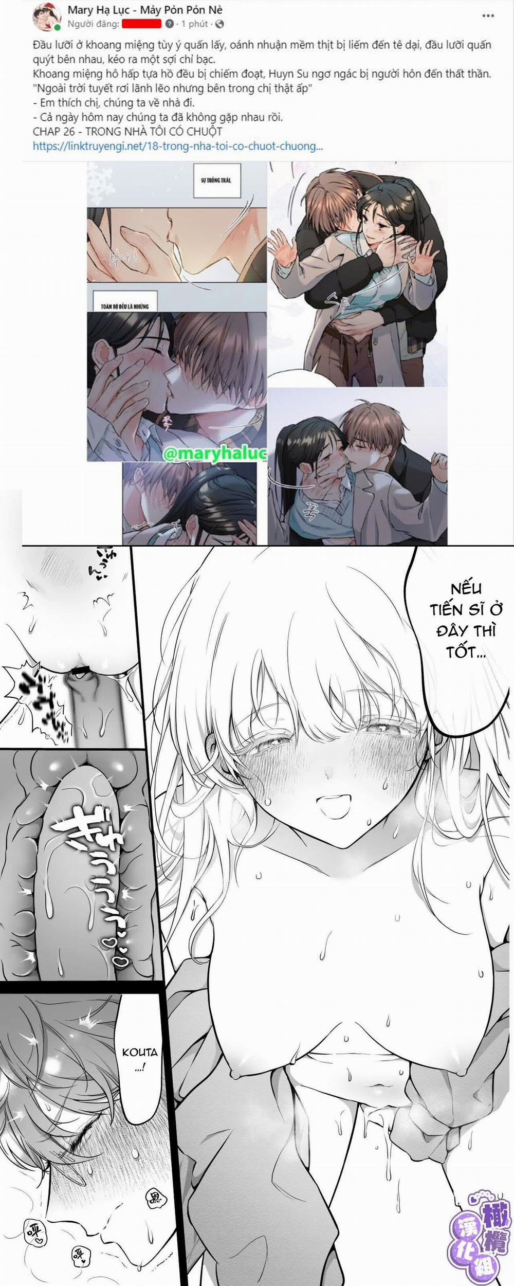 [21+] Touka Với Một Tâm Hồn Bay Bổng~ Bị Chất Nhờn Tóm Chặt~ 5 trang 6