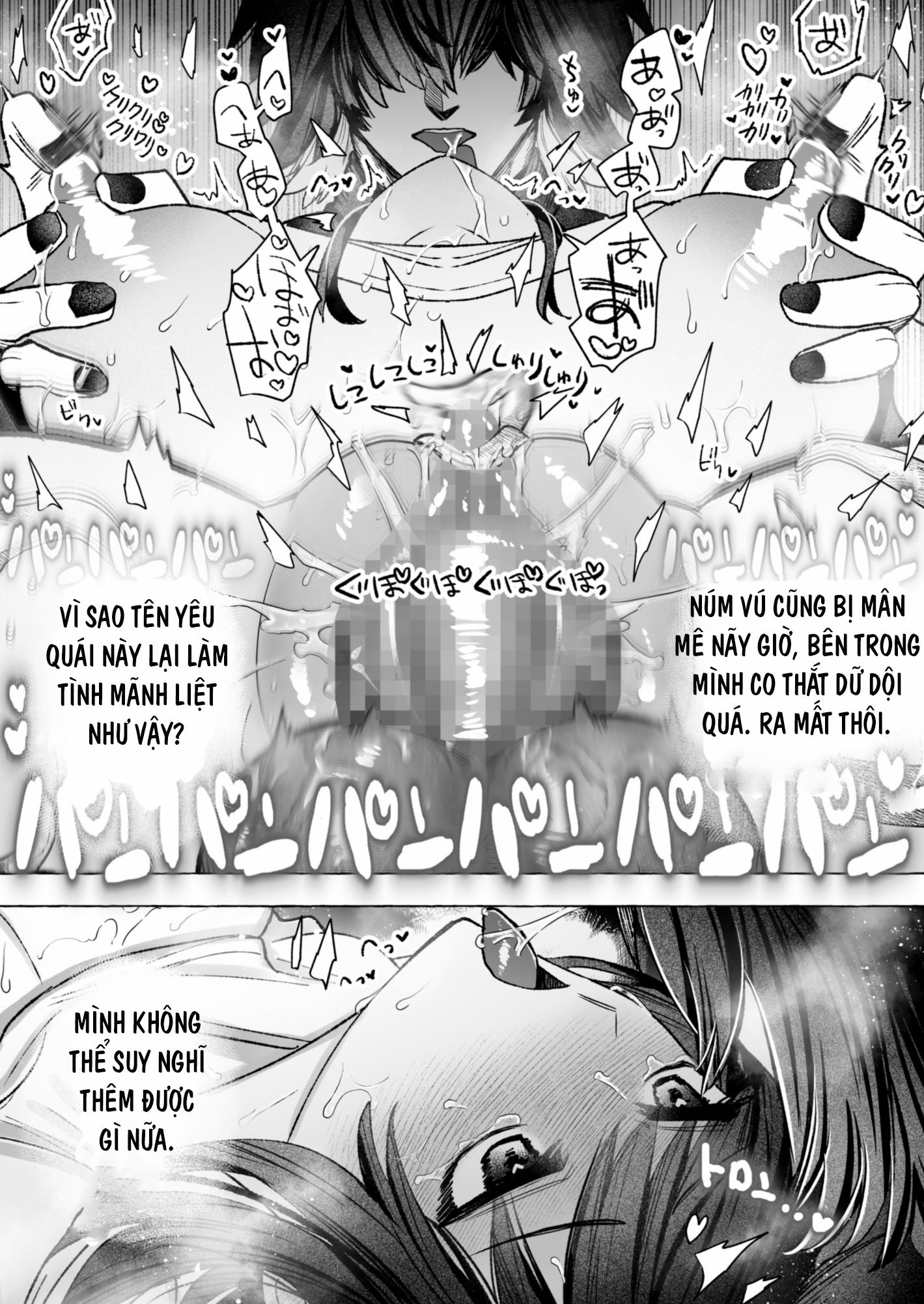 [21+] Trừ Tà Lại Bị Tà Dâm “đâm” 1.2 trang 3