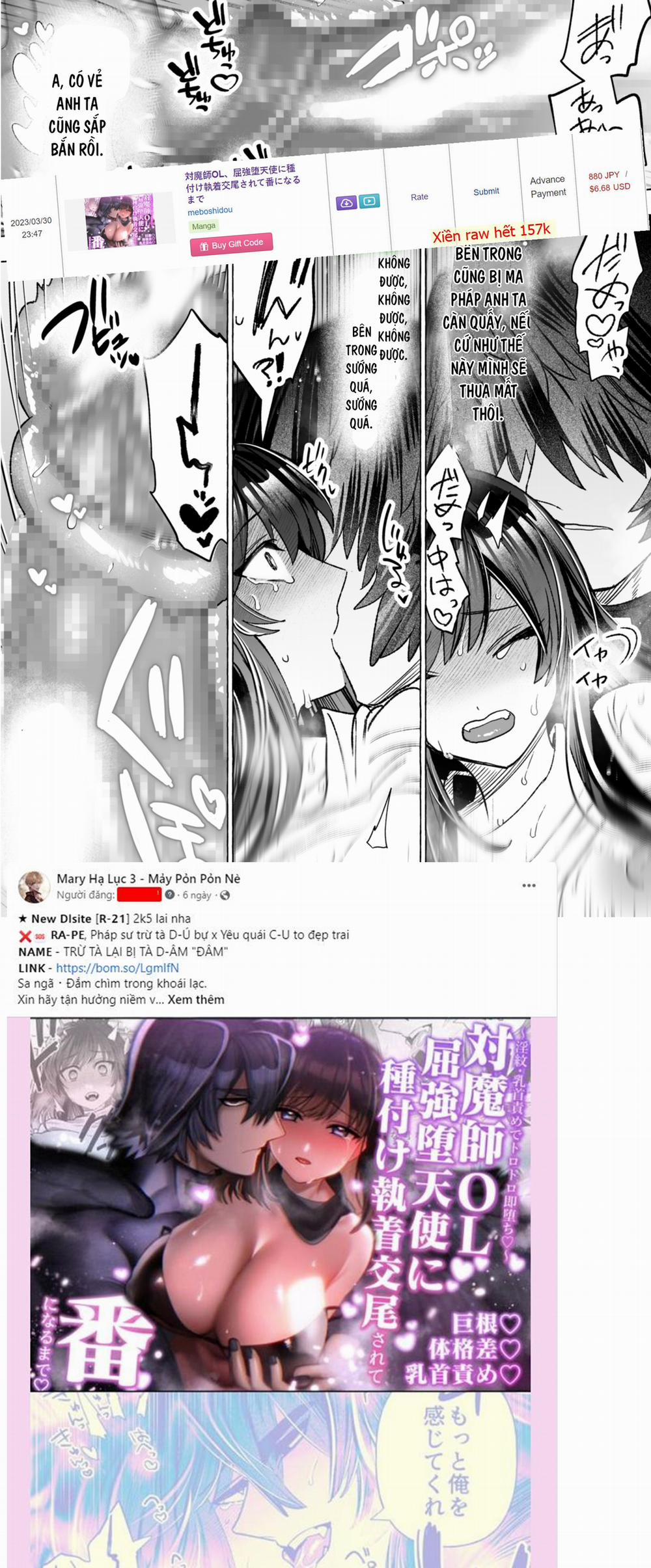 [21+] Trừ Tà Lại Bị Tà Dâm  1.2 trang 4