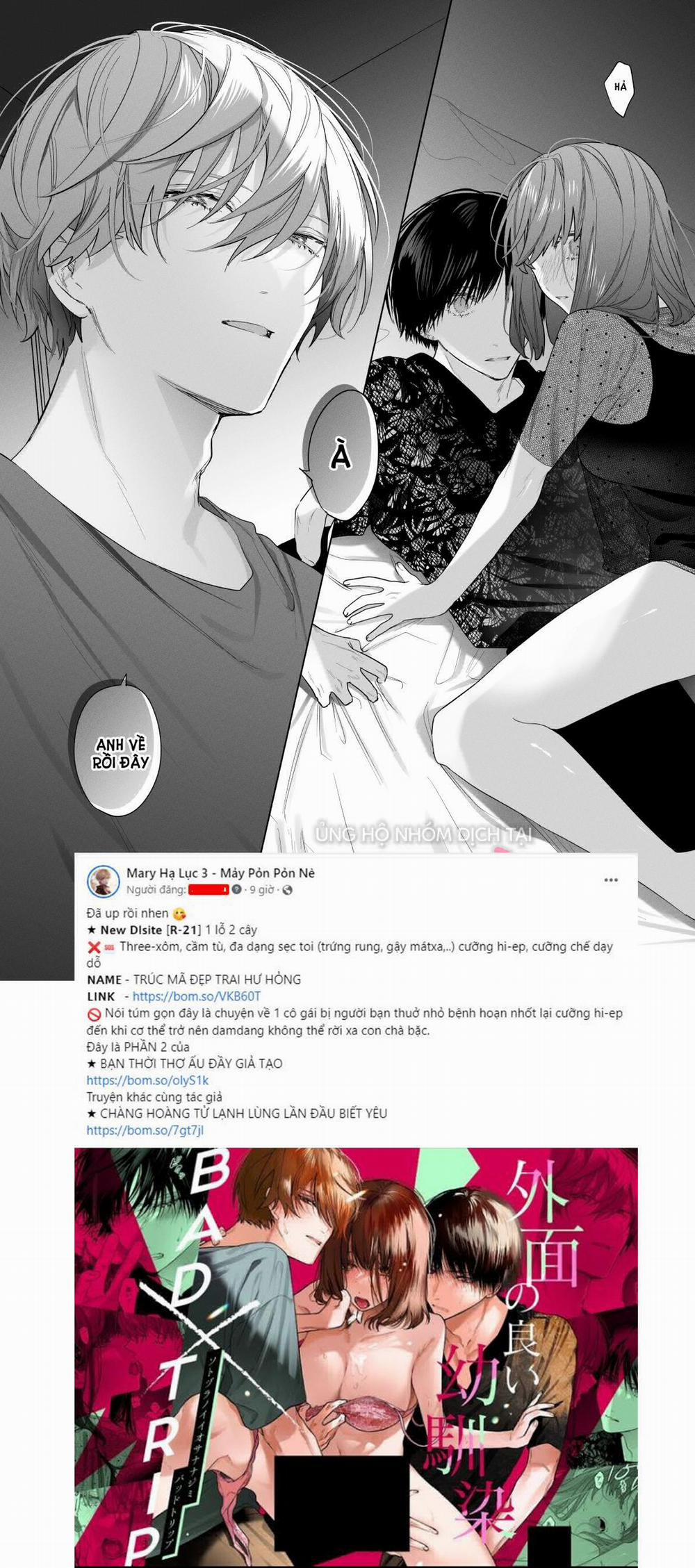[21+] Trúc Mã Đẹp Trai Hư Hỏng 2.2 trang 6