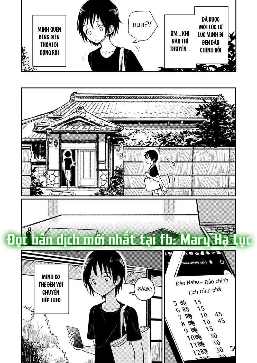 [21+] Tuyển Tập Hentai – Mary – Trẻ Em Không Nên Tò Mò 1.2 trang 2