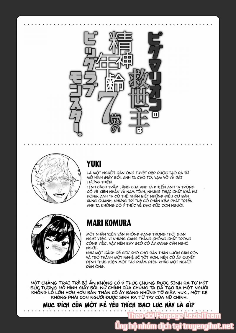 [21+] Vị Cứu Tinh Của Pygmalion Là Một Con Quái Vật Tình Yêu To Lớn Với Đầu Óc Của Đứa Trẻ 7 Tuổi 1.1 trang 2