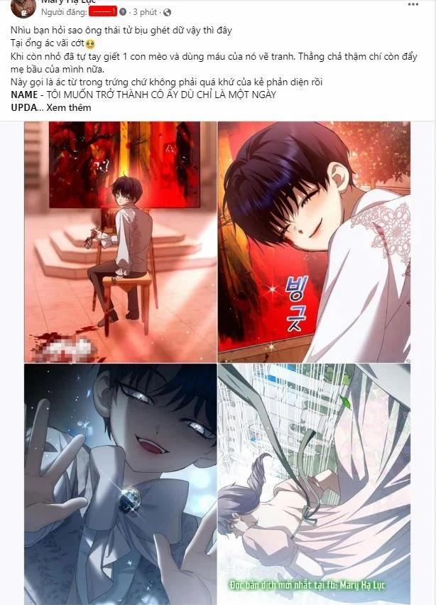 [21+] Vở Kịch Kích Tình, Sếp Khó Tính Của Tôi Thật Ra Lại Là Gã Biến Thái 1.1 trang 2