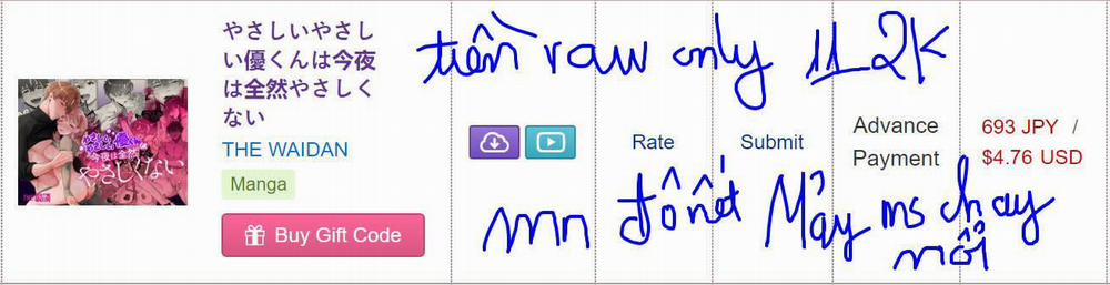 [21+] Yuu-Kun Đêm Nay Không Dịu Dàng Chút Nào 3.1 trang 5