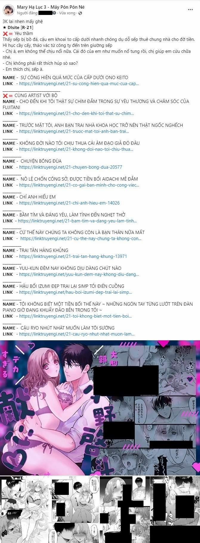 [21+] Yuu-Kun Đêm Nay Không Dịu Dàng Chút Nào 6 trang 0