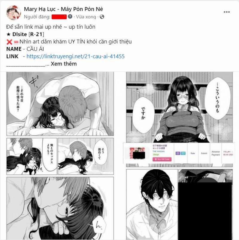[21+] Yuu-Kun Đêm Nay Không Dịu Dàng Chút Nào 7 trang 0