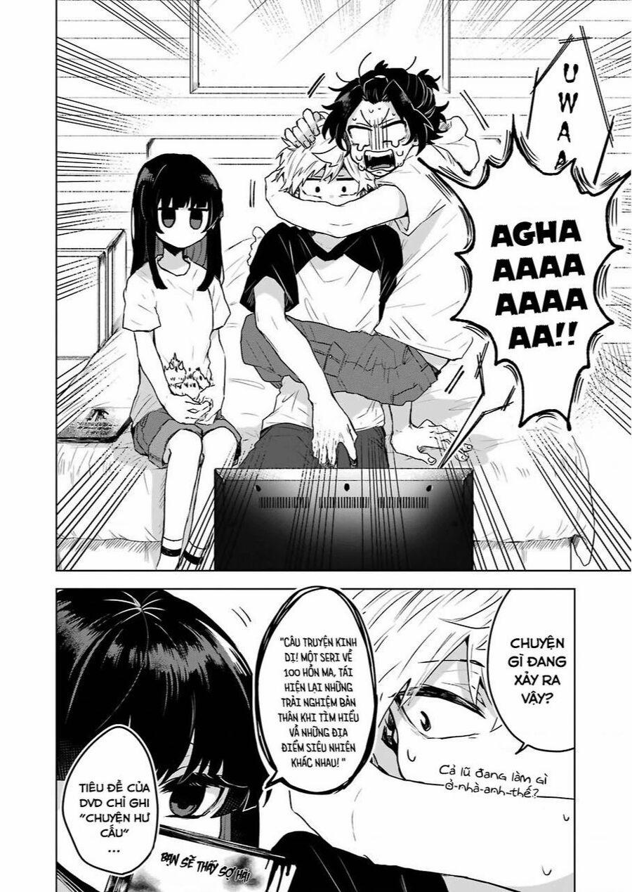 25-Ji No Ghost Writer 13 trang 3