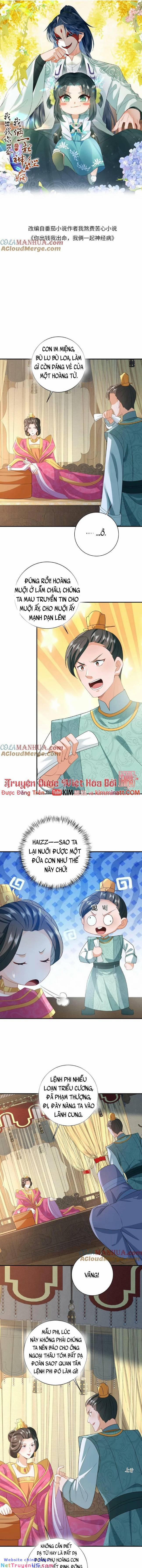 3 Kiếp Xui Xẻo, Kiếp Này Cùng Ta Thần Kinh 58 trang 0